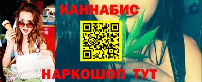стаф Старая Купавна