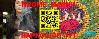 MESCALINE Среднеуральск