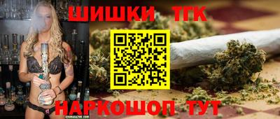 MESCALINE Среднеуральск