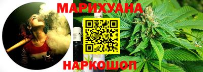 MESCALINE Среднеуральск