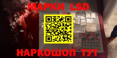 MESCALINE Среднеуральск