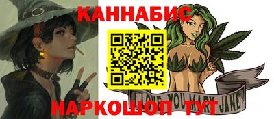 стаф Старая Купавна
