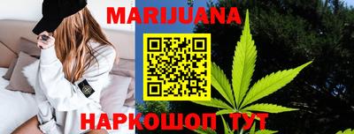 MESCALINE Среднеуральск