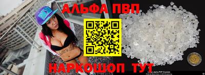 MESCALINE Среднеуральск