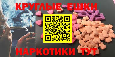 MESCALINE Среднеуральск