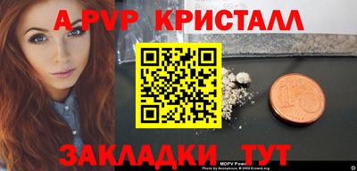 MESCALINE Среднеуральск