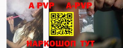 MESCALINE Среднеуральск