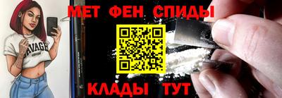 MESCALINE Среднеуральск