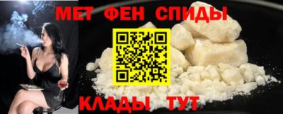 COCAINE Ставрополь