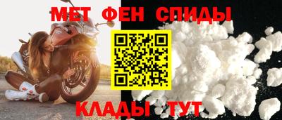 стаф Старая Купавна