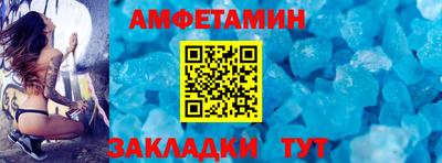 MESCALINE Среднеуральск