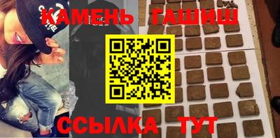 COCAINE Ставрополь