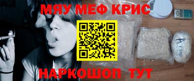 стаф Старая Купавна
